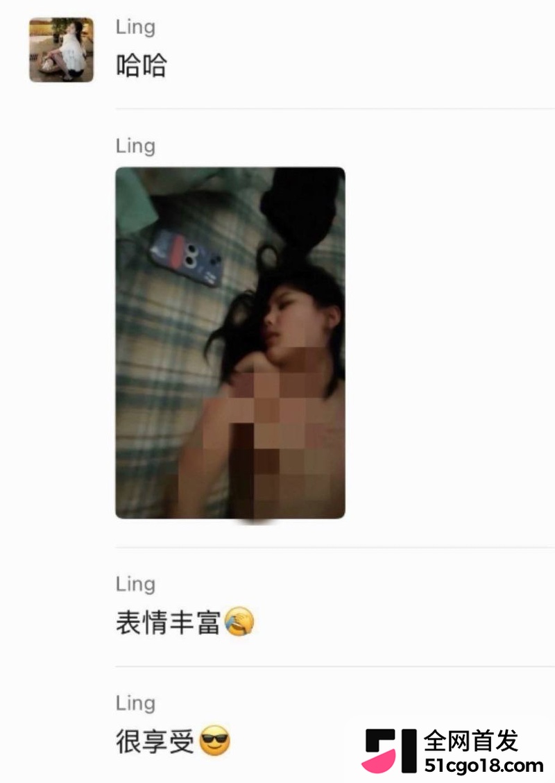 抖音网红 小小小雪球儿 反差本性暴露 7 抖音网红 小小小雪球儿 反差本性暴露 7