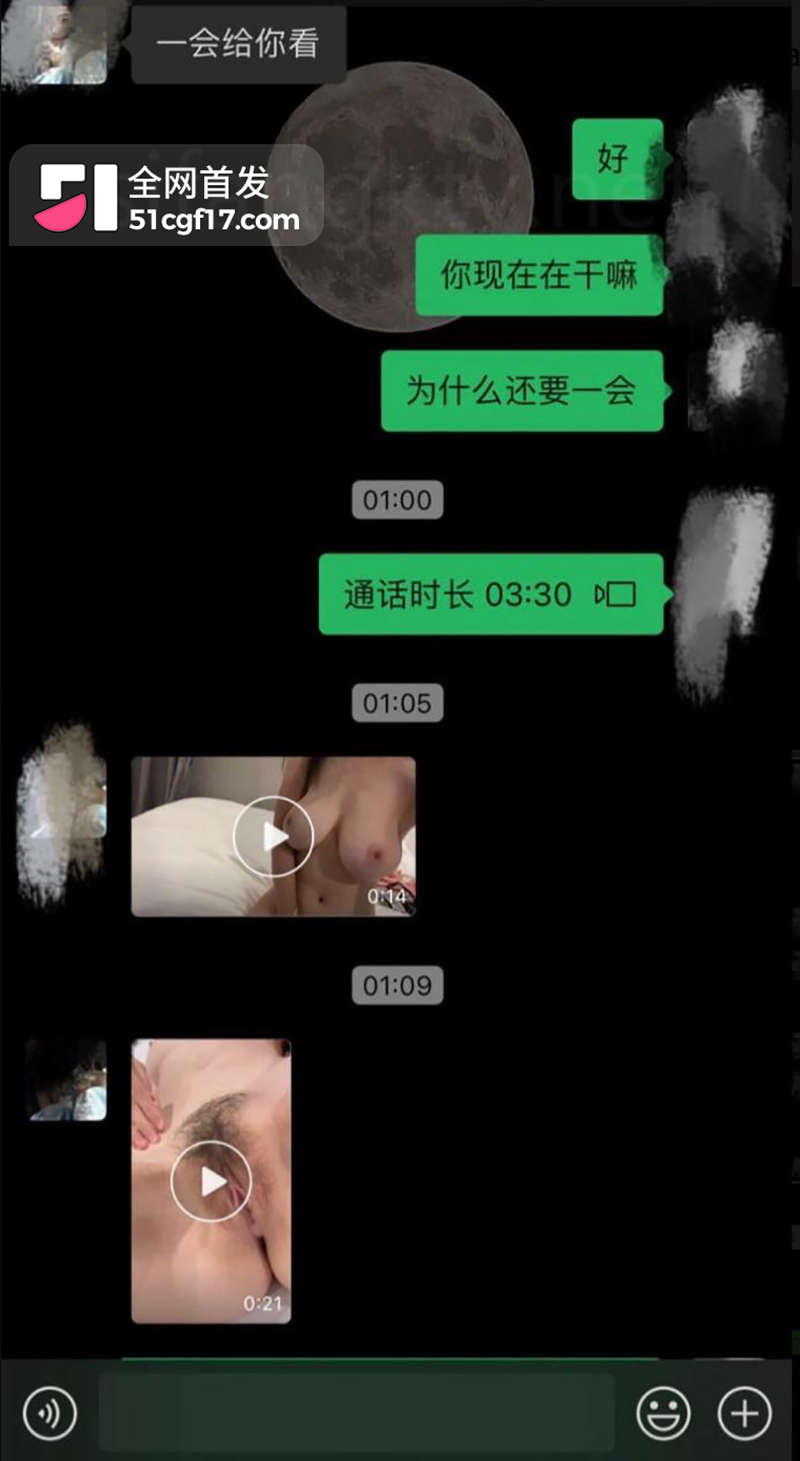 完美身材天然巨乳91timsnaimei啪啪未公开视频13拷贝