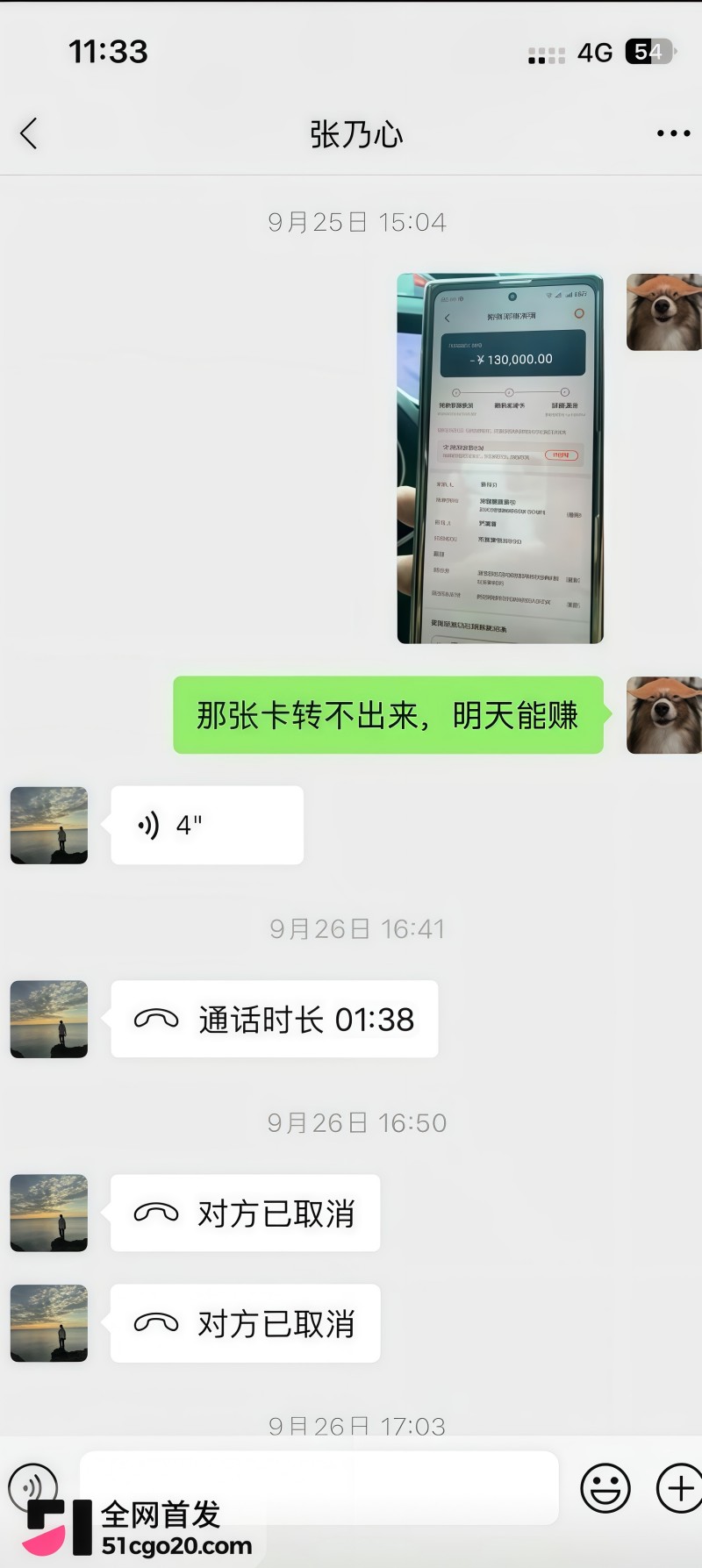16