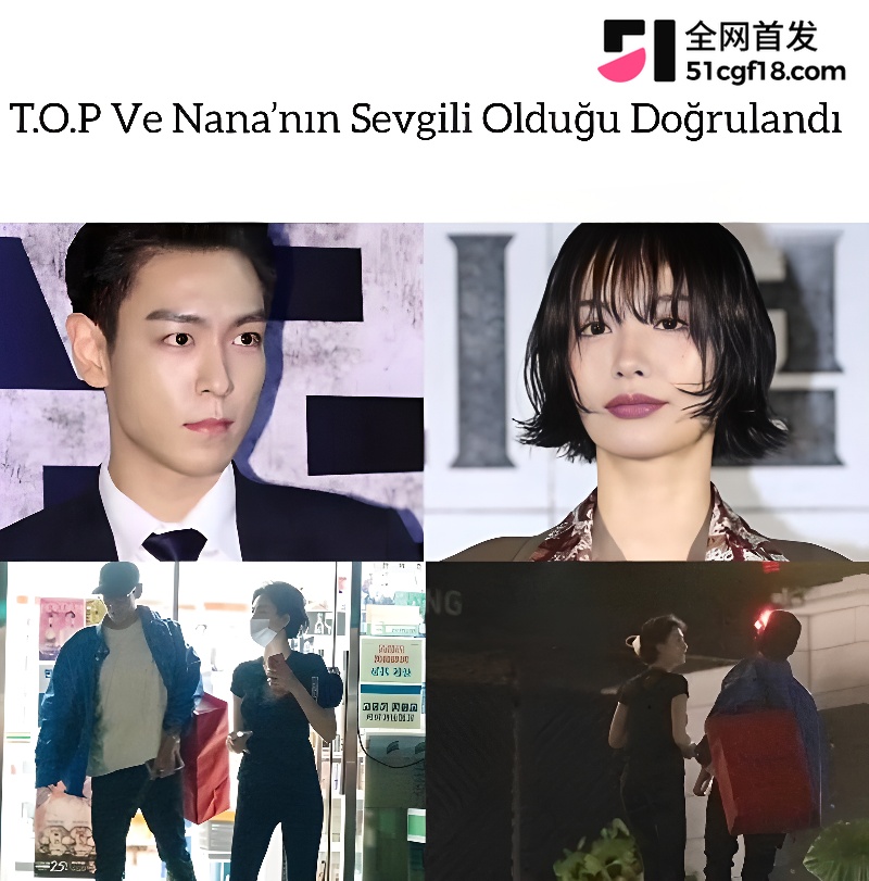 前BIGBANG成员崔胜铉恋情曝光 10