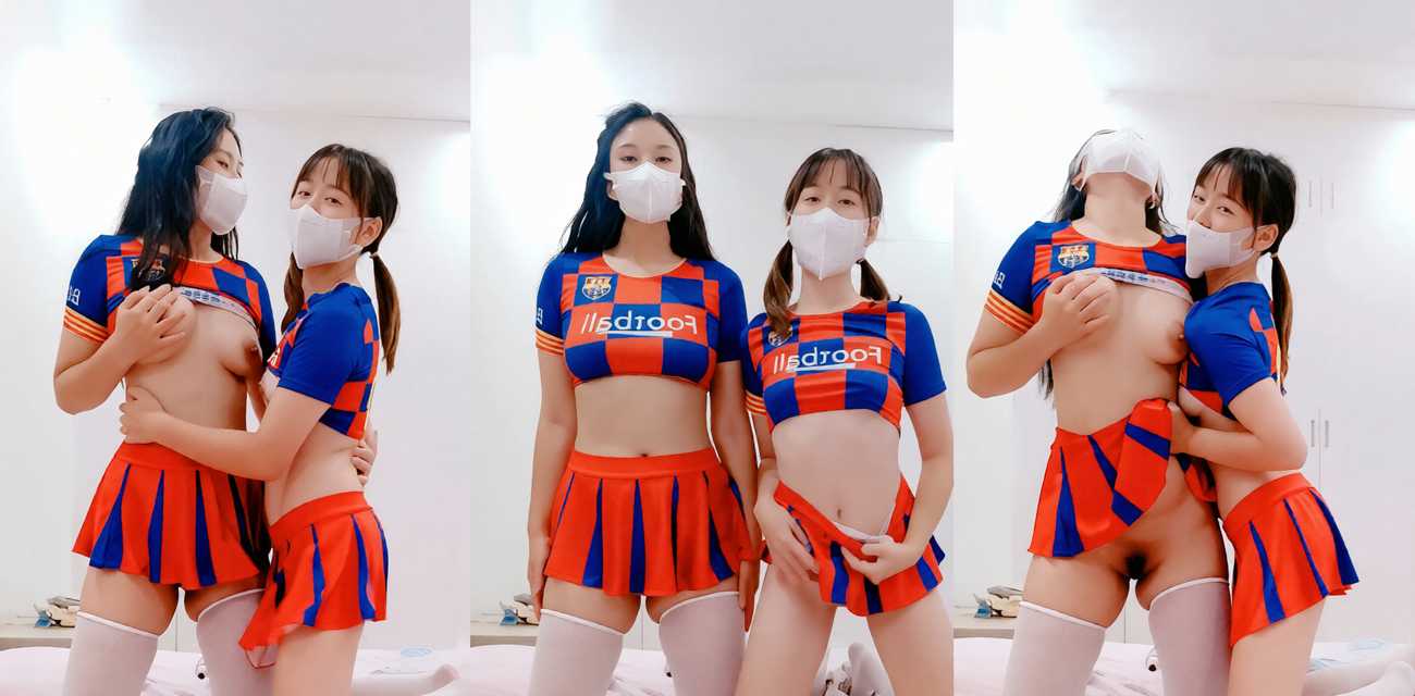 两个足球宝贝互玩骚逼 百合双人自慰上演极致缠绵 堪称最顶级的足球宝贝福利！