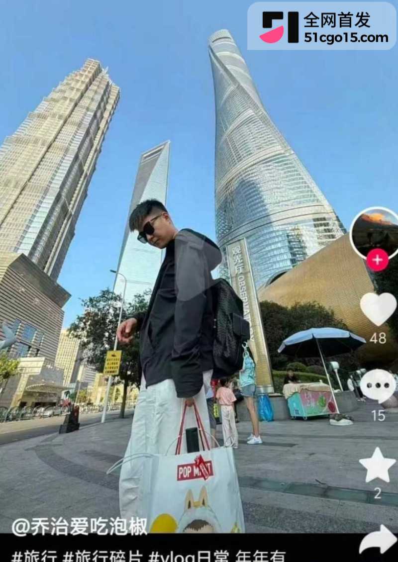 萧敬腾演唱会KissCam翻车 4