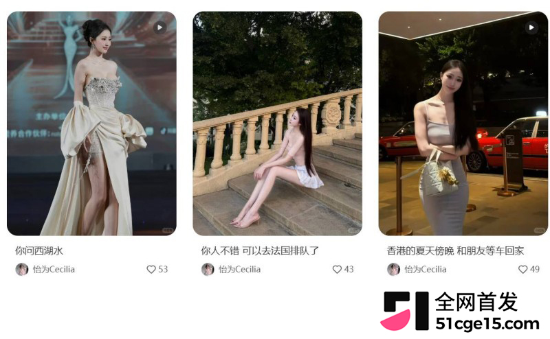 深圳投资大佬 张向阳 被小三张玉强制受孕敲诈巨款7