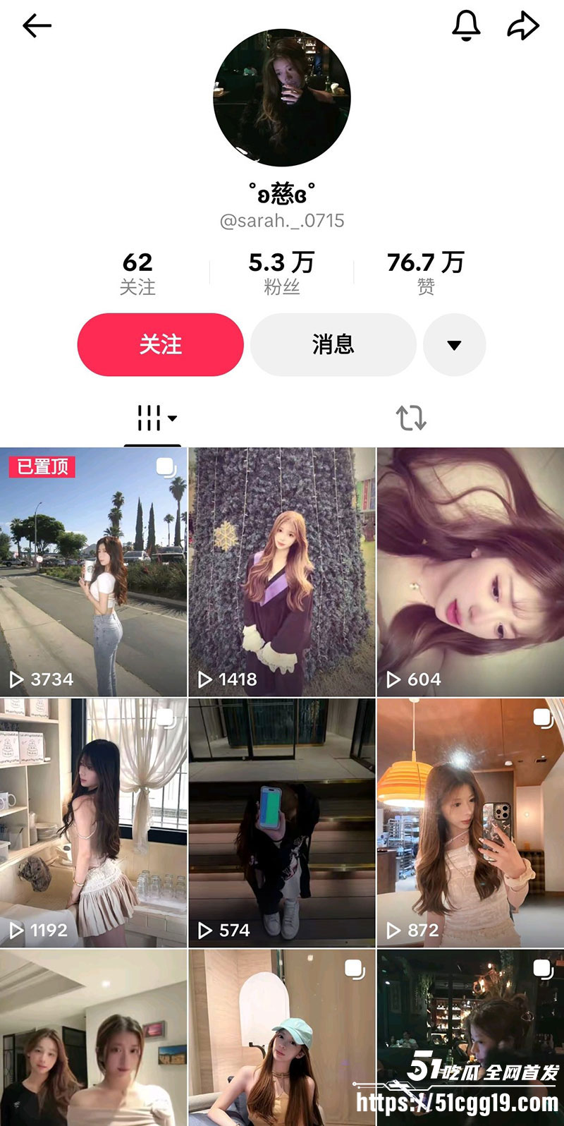 tiktok粉网红陈佩慈4