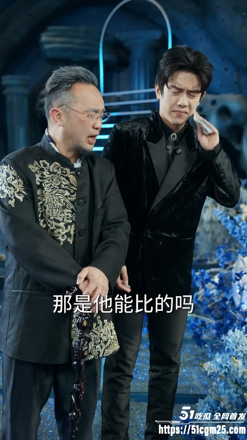 热播短剧触碰我的底线后果你扛不住全集 5