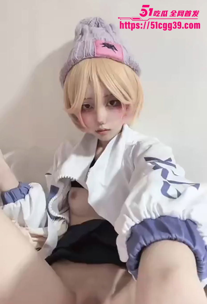 极品反差萝莉凄Cos第五人格机械师自慰视频流出1拷贝