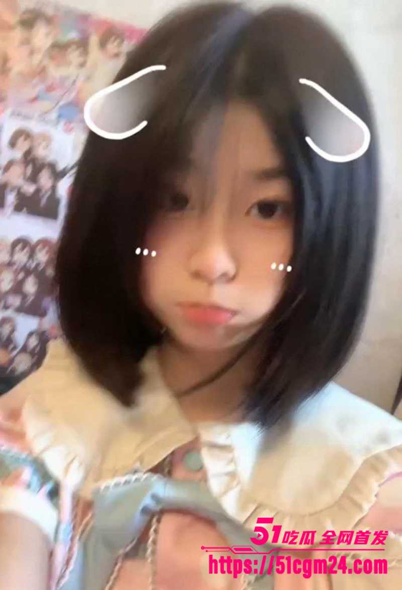 乌萌萌眼镜娘会员专属私拍流出 1 拷贝