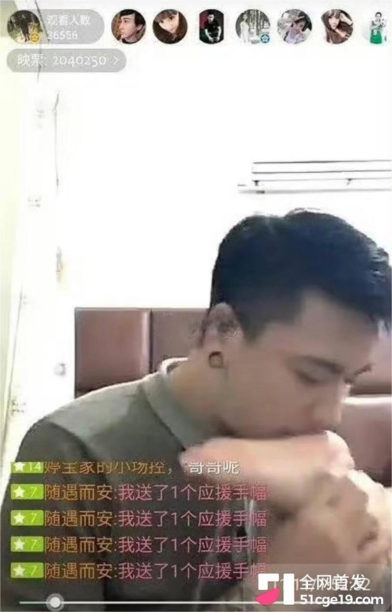变形计最暖售后彻底翻车 38