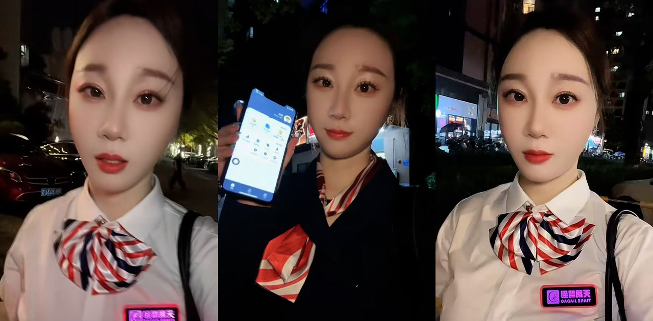 天鹅驾到代驾内幕曝光 加钱就能享受特殊服务 还能挑选多位女司机 服务太到位了！