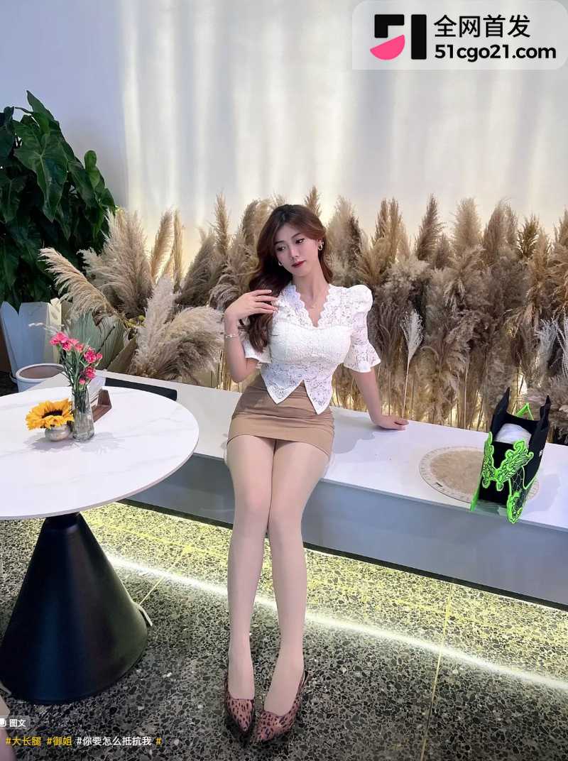 南阳屌丝 魄魂 网聊女主播 3