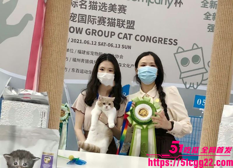 童锦程私生子大瓜后续 5 童锦程私生子大瓜后续 5