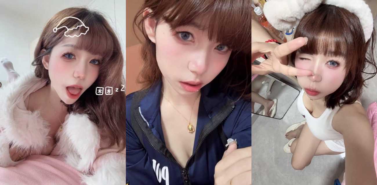 抖音大奶美女 宝了个贝白羊 卖骚骗钱翻车 套路大哥1v1全裸连麦 骚穴刚露了点毛就结束 果断曝光这个极品骚货！