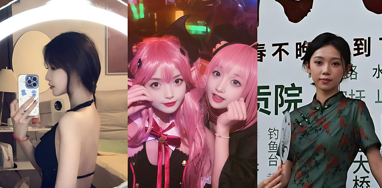 南京顶级福利姬 栗小柔 性爱私拍流出 清纯美女带闺蜜服侍金主 身穿制服爆操双穴场面嗨到飞起！