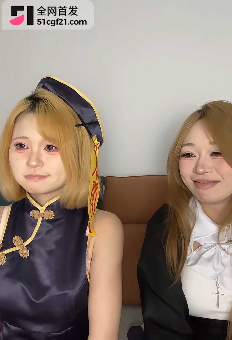 极品姐妹花直播 1 拷贝