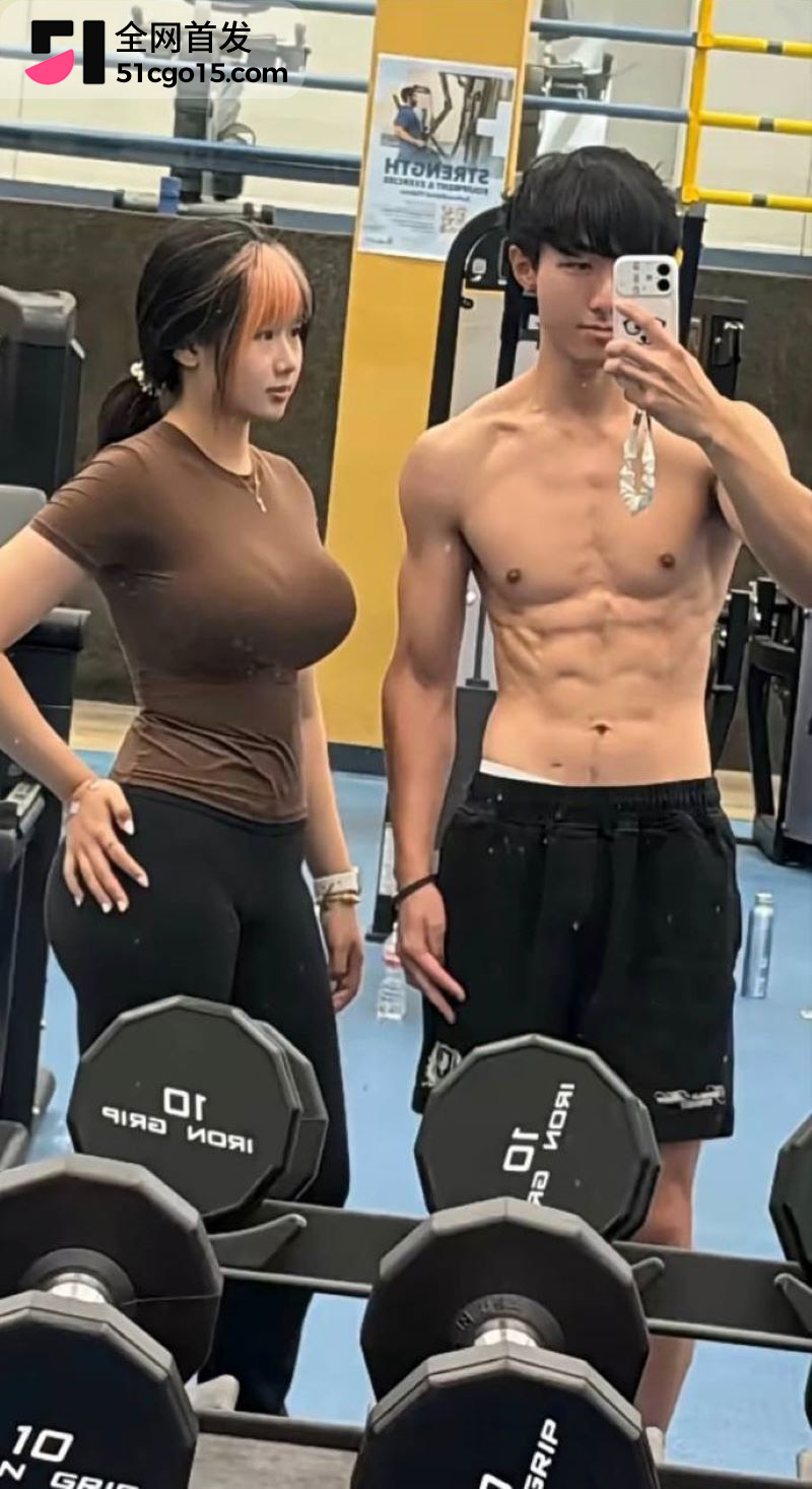 邵艾伦人设全面崩塌 7