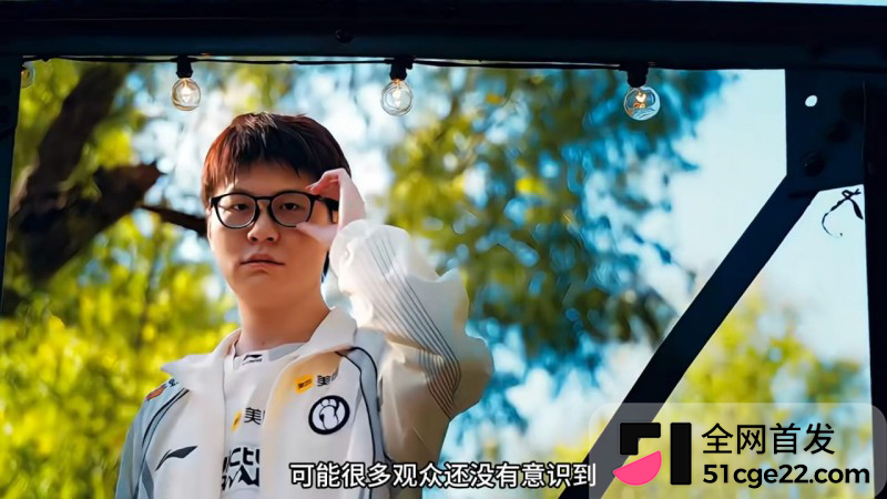 S16瑞士轮首轮史诗级翻车13 S16瑞士轮首轮史诗级翻车13