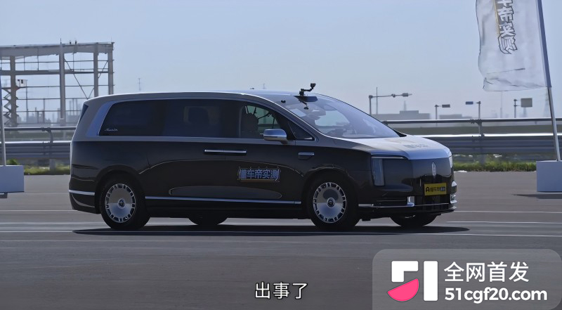 懂车帝实测百万豪车 尊界V8005