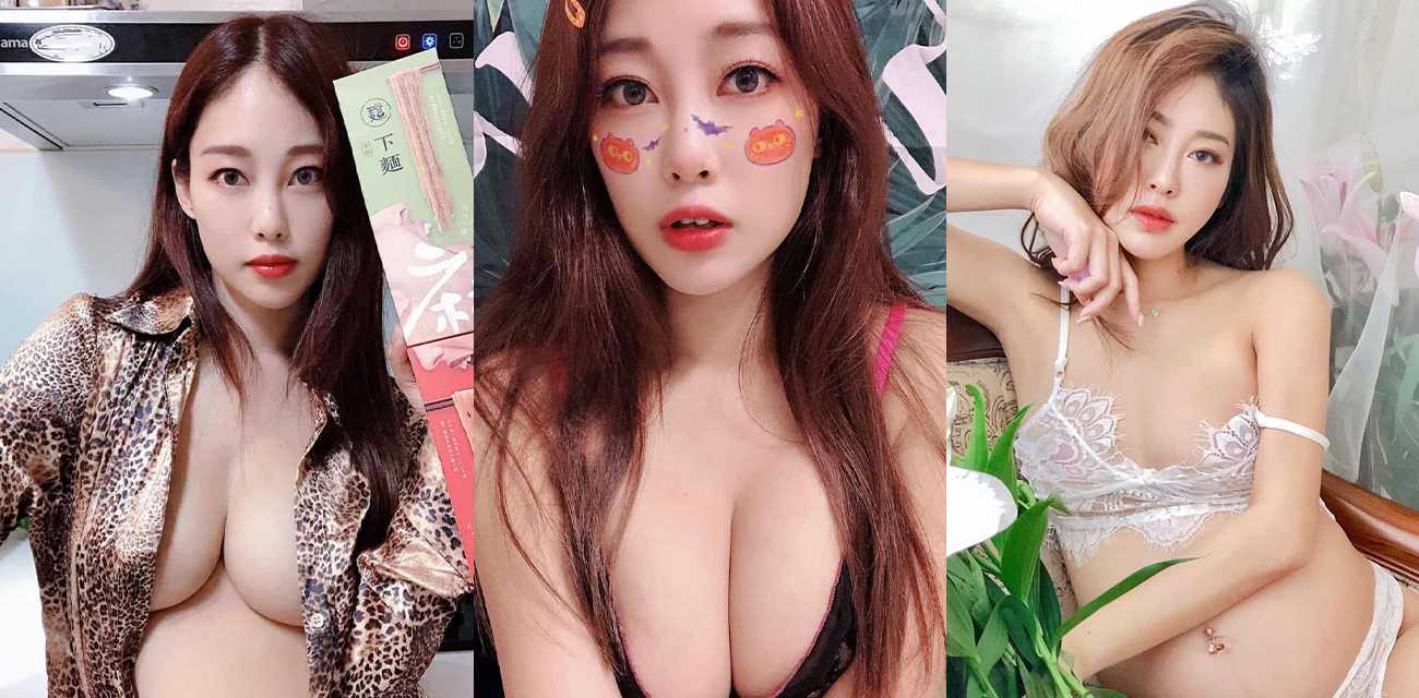 IG10万粉网红 clickleilei 全裸游山视频惹争议 林间漫步展露淫姿 引发全网哗然！