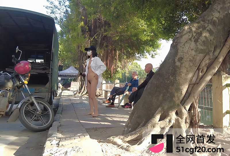 户外露出博主cikaimoon广东江门新会区露出8拷贝 户外露出博主cikaimoon广东江门新会区露出8拷贝