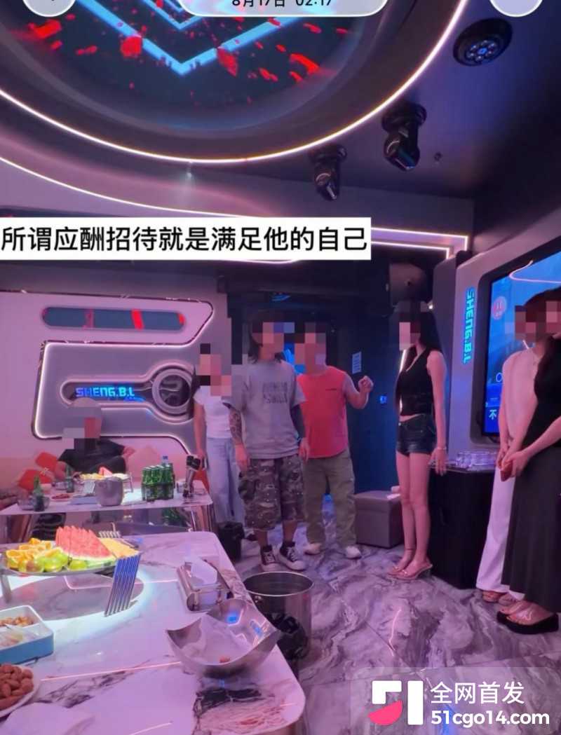 抖音网红 爆改小橙橙 被曝出轨27