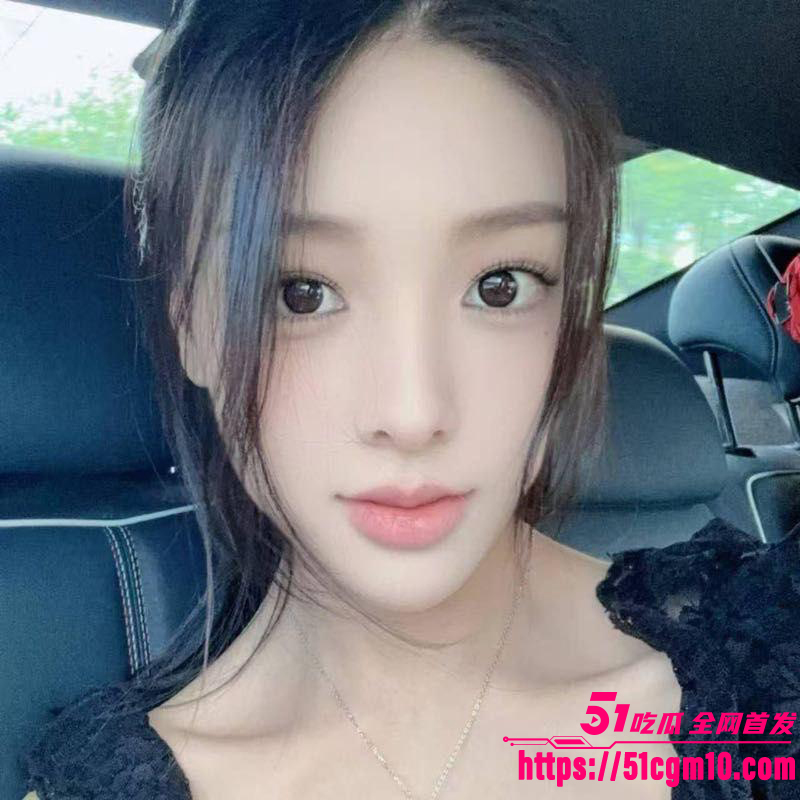 抖音网红少女 自拍视频泄密 1
