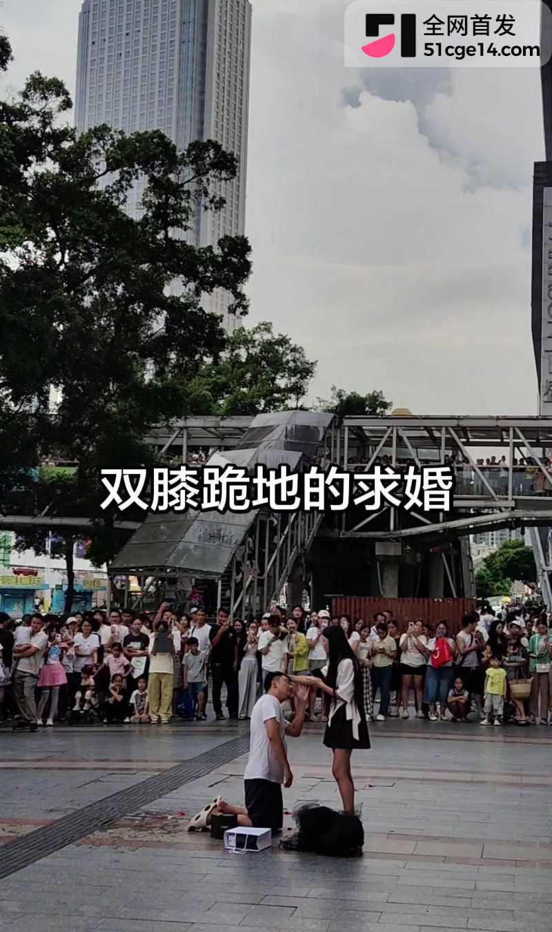 广西南宁朝阳广场目森眼镜求婚视频03