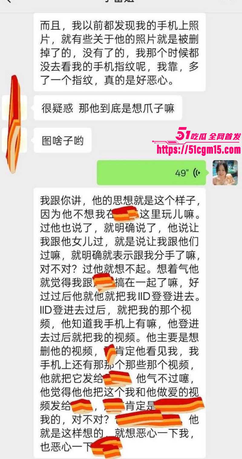 四川反差骚货于丽不雅视频014 四川反差骚货于丽不雅视频014