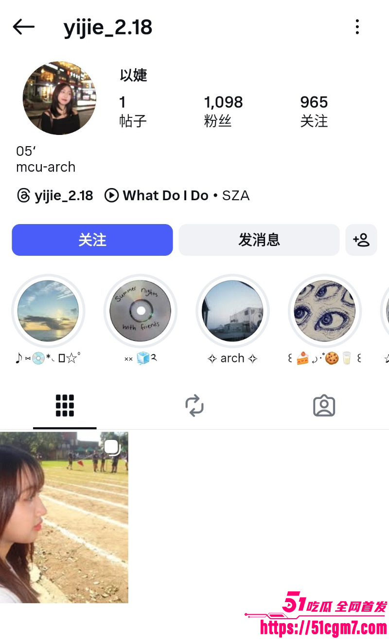 可爱圆脸学生妹 以婕 性爱视频泄密 1