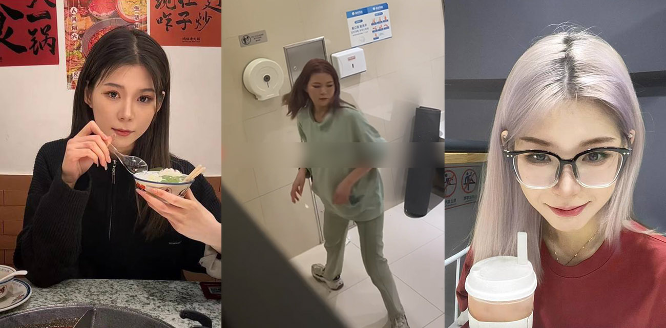 熟人作案太狠 长腿美女 芳乔 厕所被同事偷拍骚穴 还直接发朋友圈曝光！