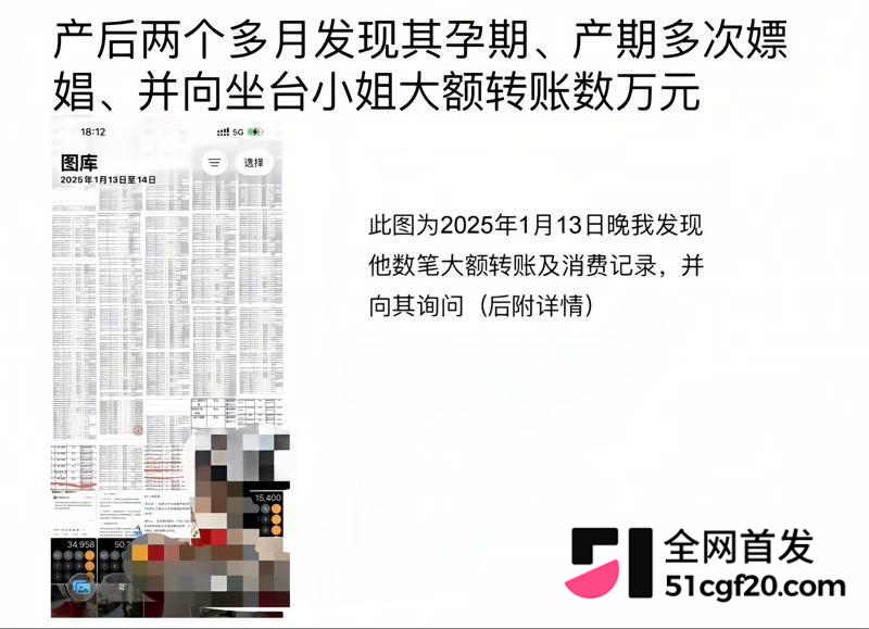 山西临汾市人民医院C区影像科的宋成出轨 13 拷贝 山西临汾市人民医院C区影像科的宋成出轨 13 拷贝