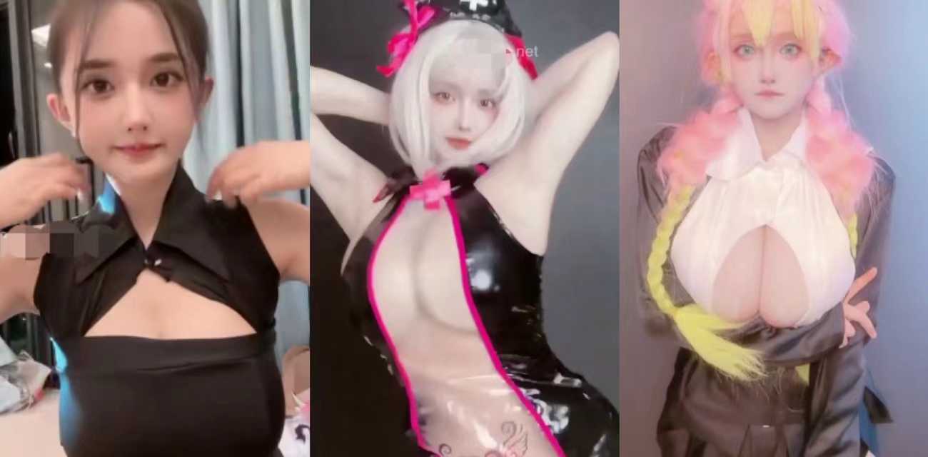 巨乳女主播 古阿扎 微密圈大尺度合集 真空出镜展露双峰 长相神似古力娜扎！