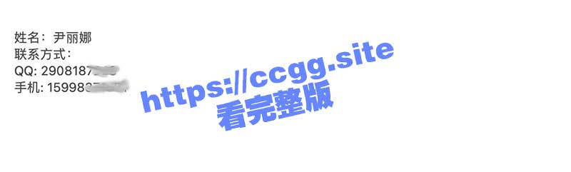 截屏2023-07-05-下午10.25.08.jpg