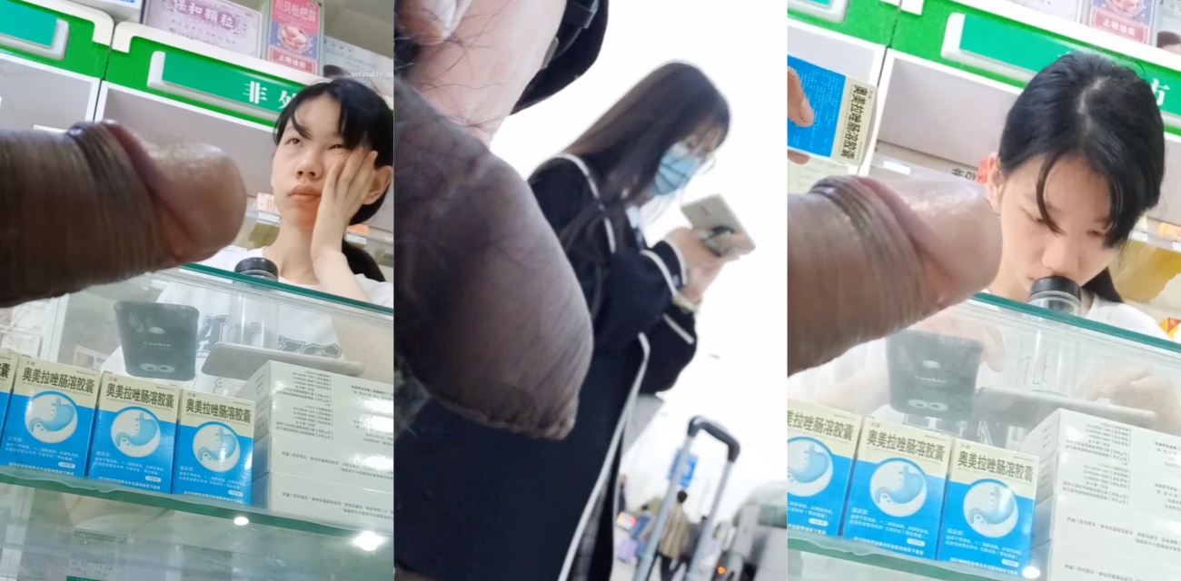 黑龙江街头惊现变态男 光天化日户外露屌手淫 给路人妹子要纸 场面刺激对白十分猎奇！