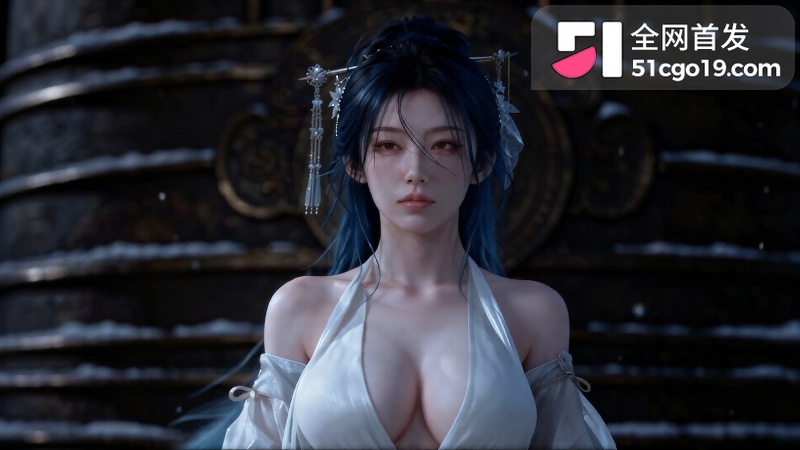 AI成人短剧 琼明神女录 第58集 1