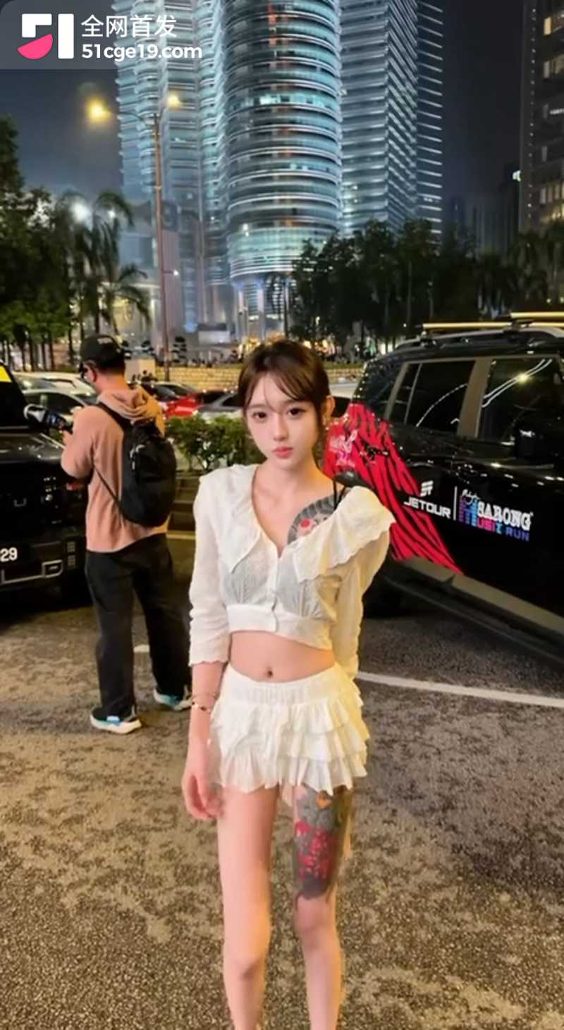 抖音 纯爱老师 5