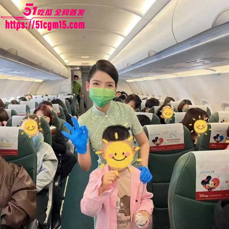 山西运城空少李俊杰出轨空姐被割生殖器017