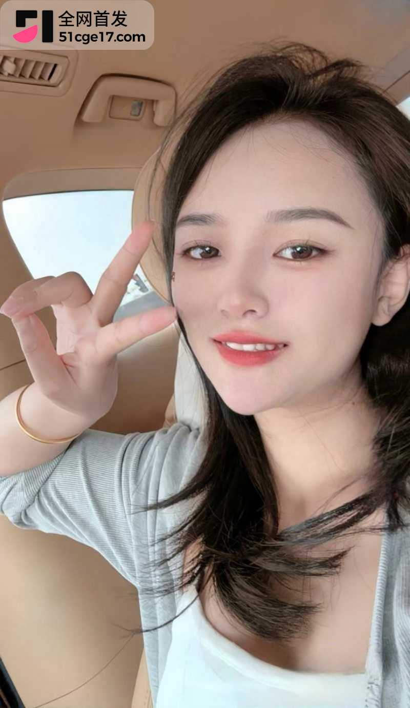 抖音网红主播 兴成爸爸 出轨闪婚杨了个阳 13
