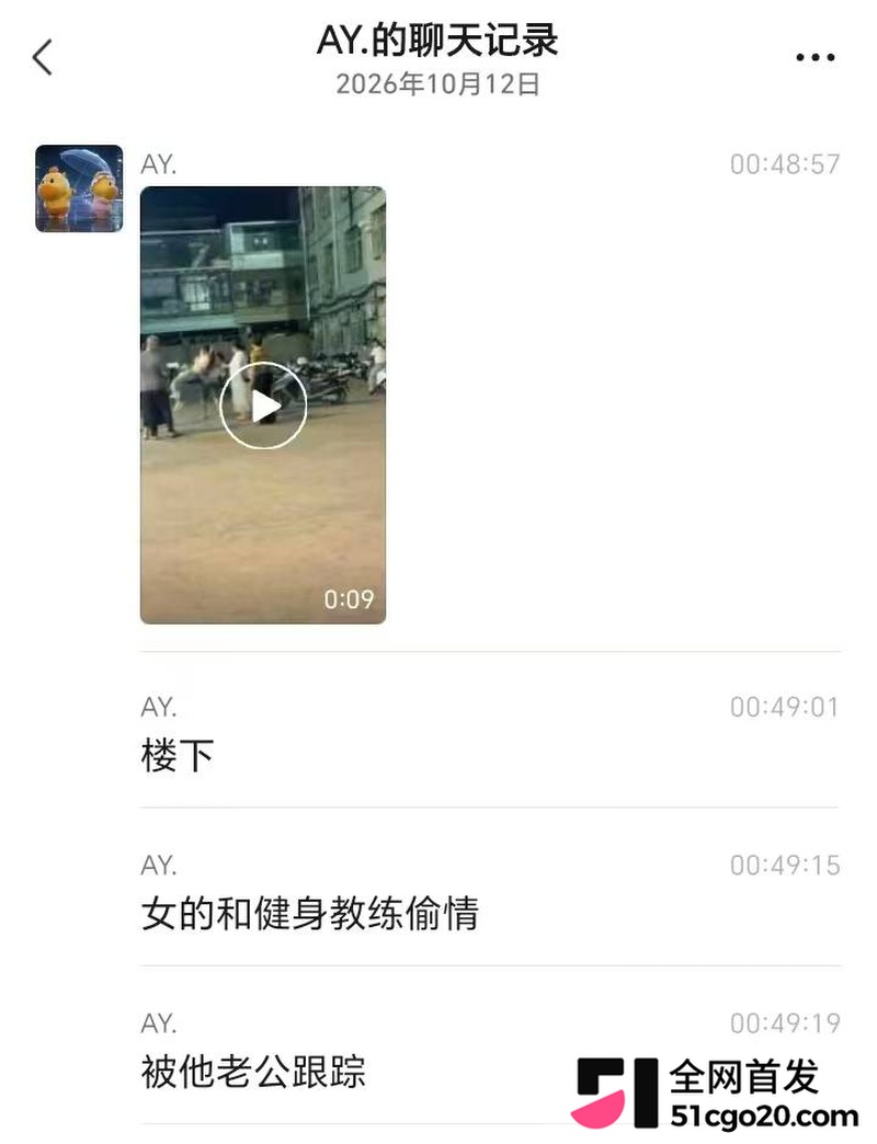 西安TR健身教练 魏朝阳 7