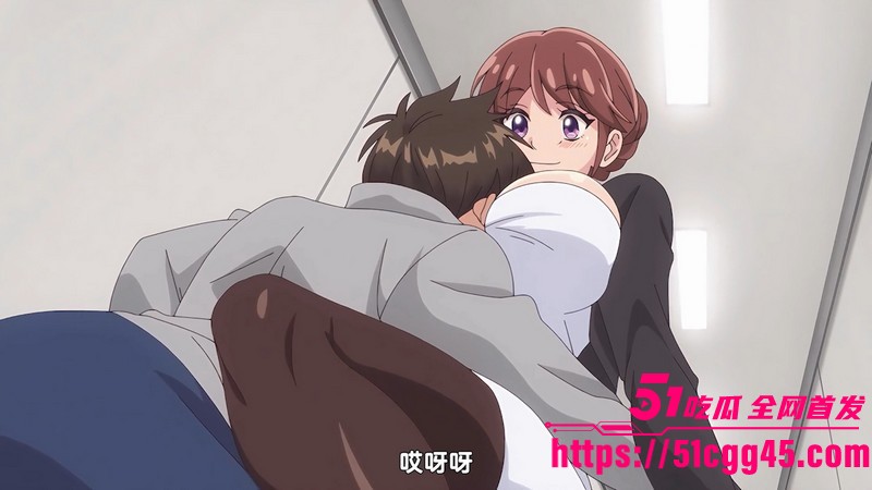 日本AV动漫夜游生活第六集 1