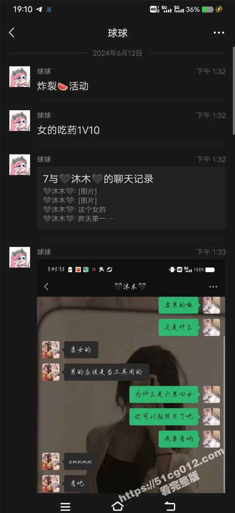 横1.jpg