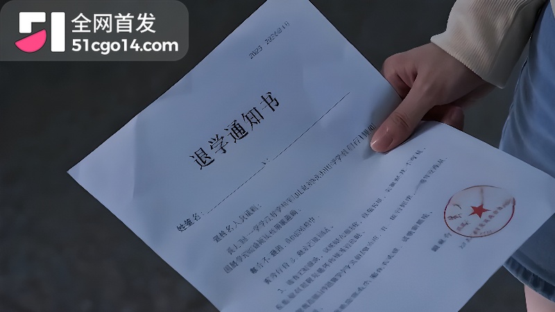 AI魔改短剧 少妇白洁 精选版 3