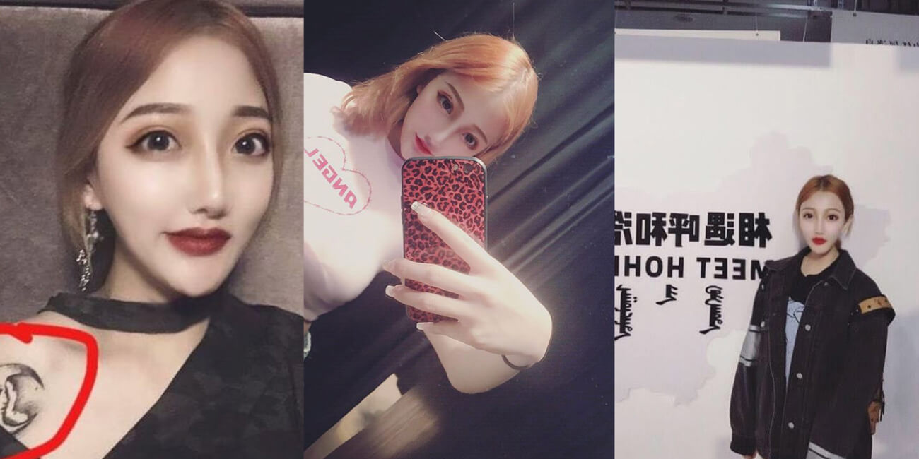 内蒙古呼和浩特 大奶妹援交土豪富二代 沦为玩物风骚无比 性爱视频流出