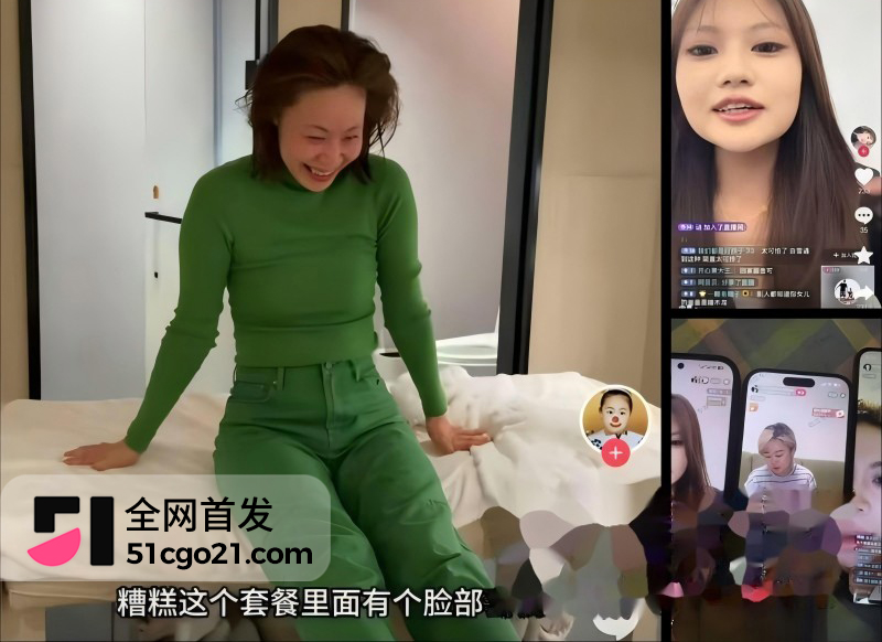陕西榆林 杜龙龙 与妻子白雪婚内分居7