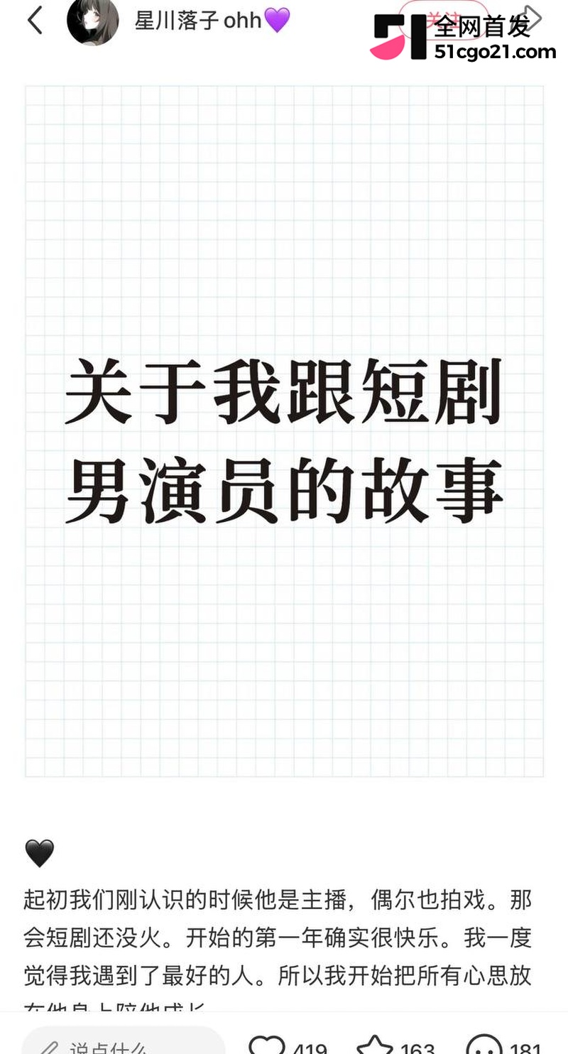 010output