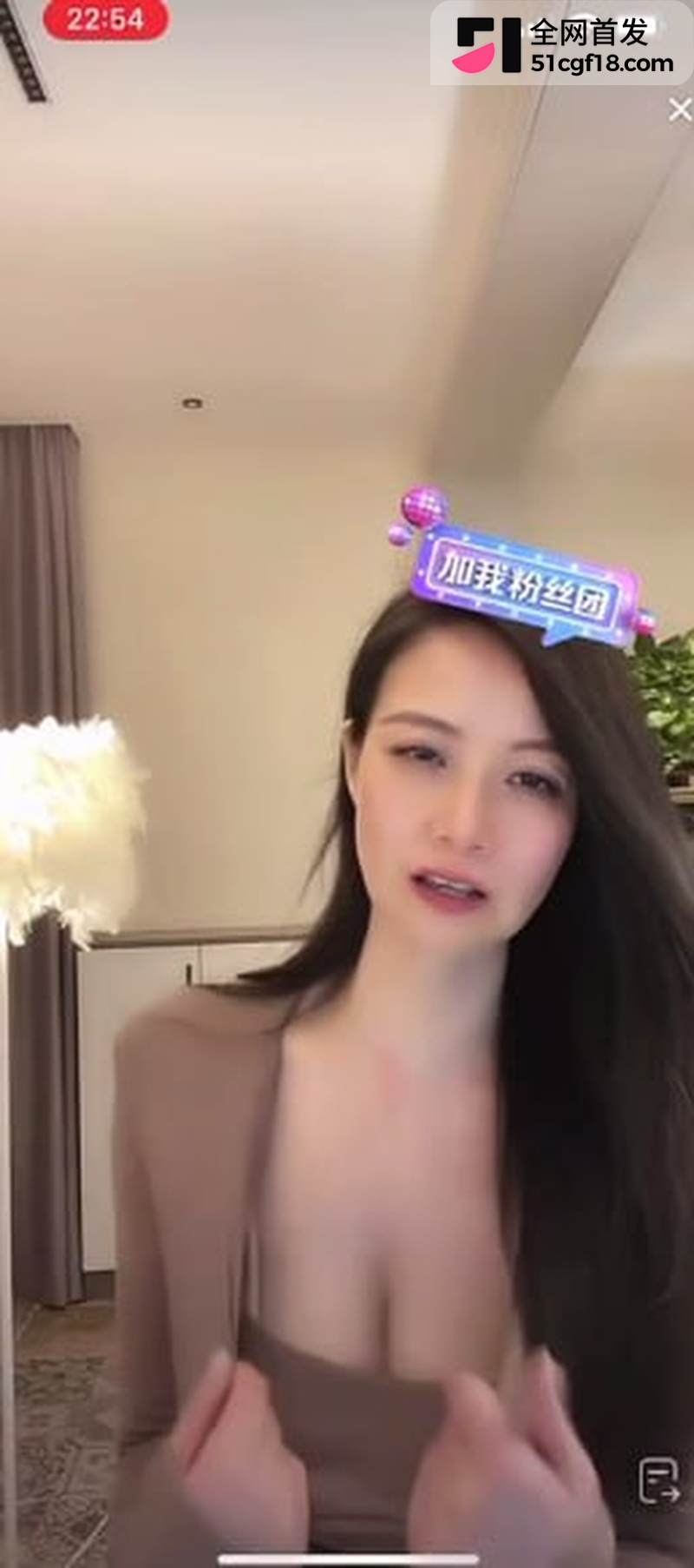 抖音网红 何如意 擦边福利 3