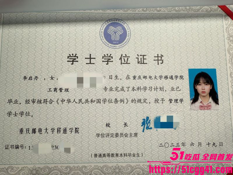 曾经百万播放白月光李启丹第二弹 1
