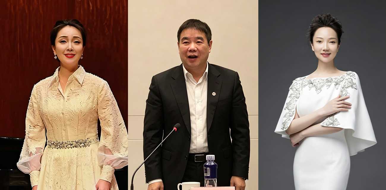 上海音乐学院最年轻女教授 许洁 给富豪生娃换职称 正宫太子曝偷情监控 全网沸腾！