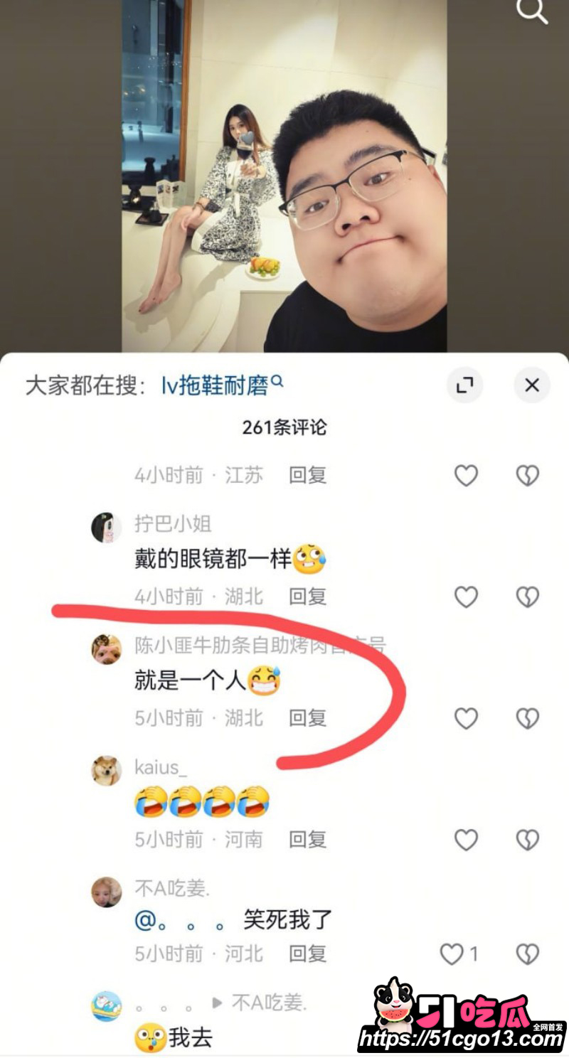 抖音滕王阁情侣大瓜113