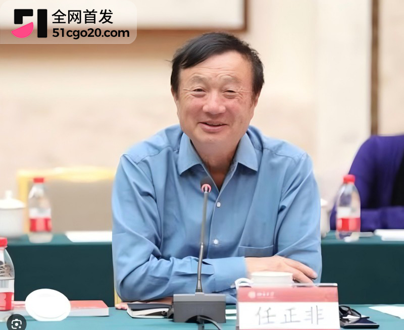 华为创始人 任正非 全家神秘失联海路外逃4 华为创始人 任正非 全家神秘失联海路外逃4