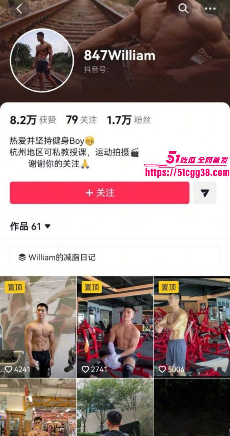 浙江温州健身男神王雄威自杀事件01